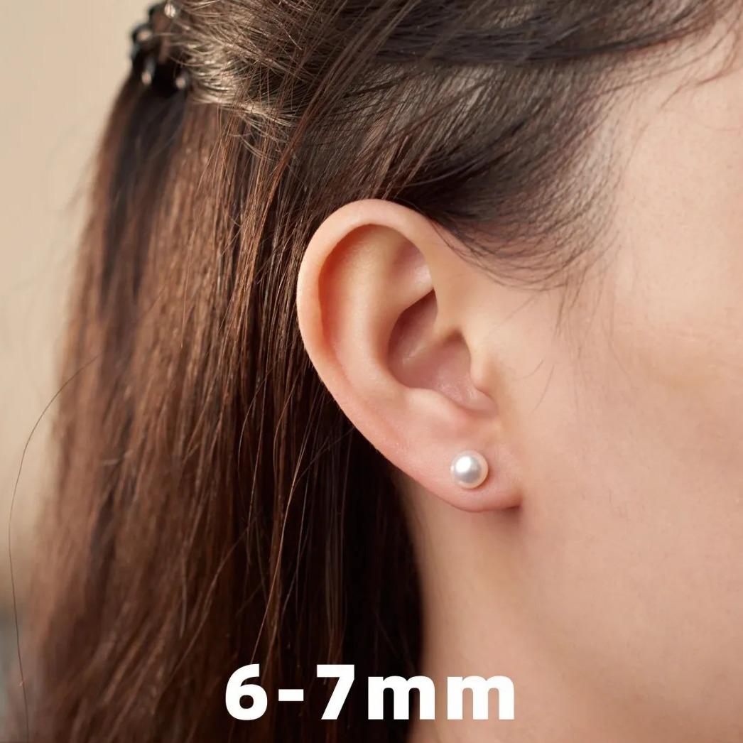 Classic Button Freshwater Pearl Stud Earrings — 6-7mm