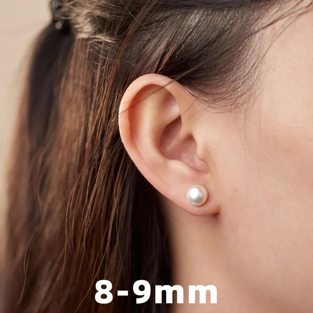 Classic Button Freshwater Pearl Stud Earrings — 8-9mm