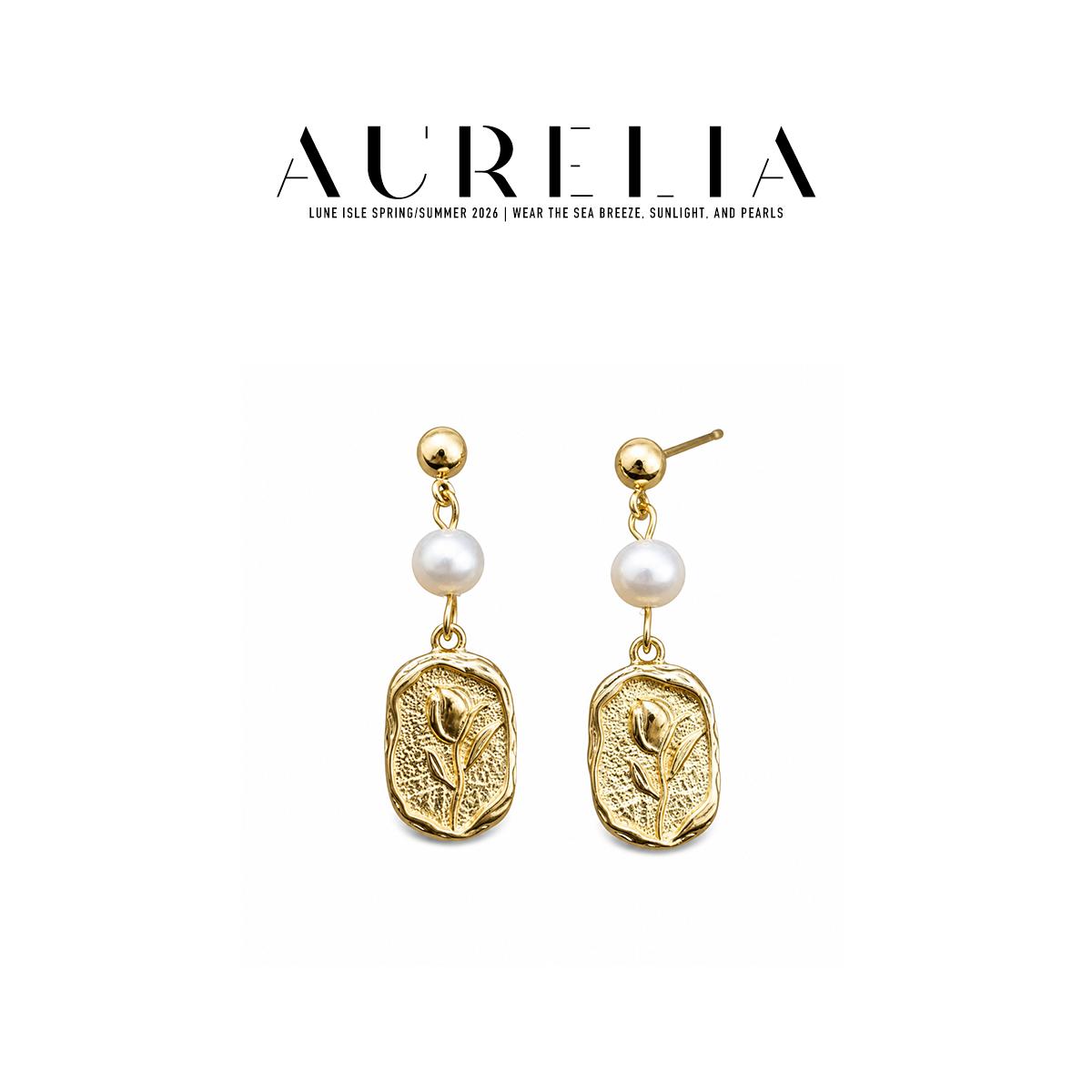Tulip Freshwater Pearl Stud Earrings — main image from supplied product materials.