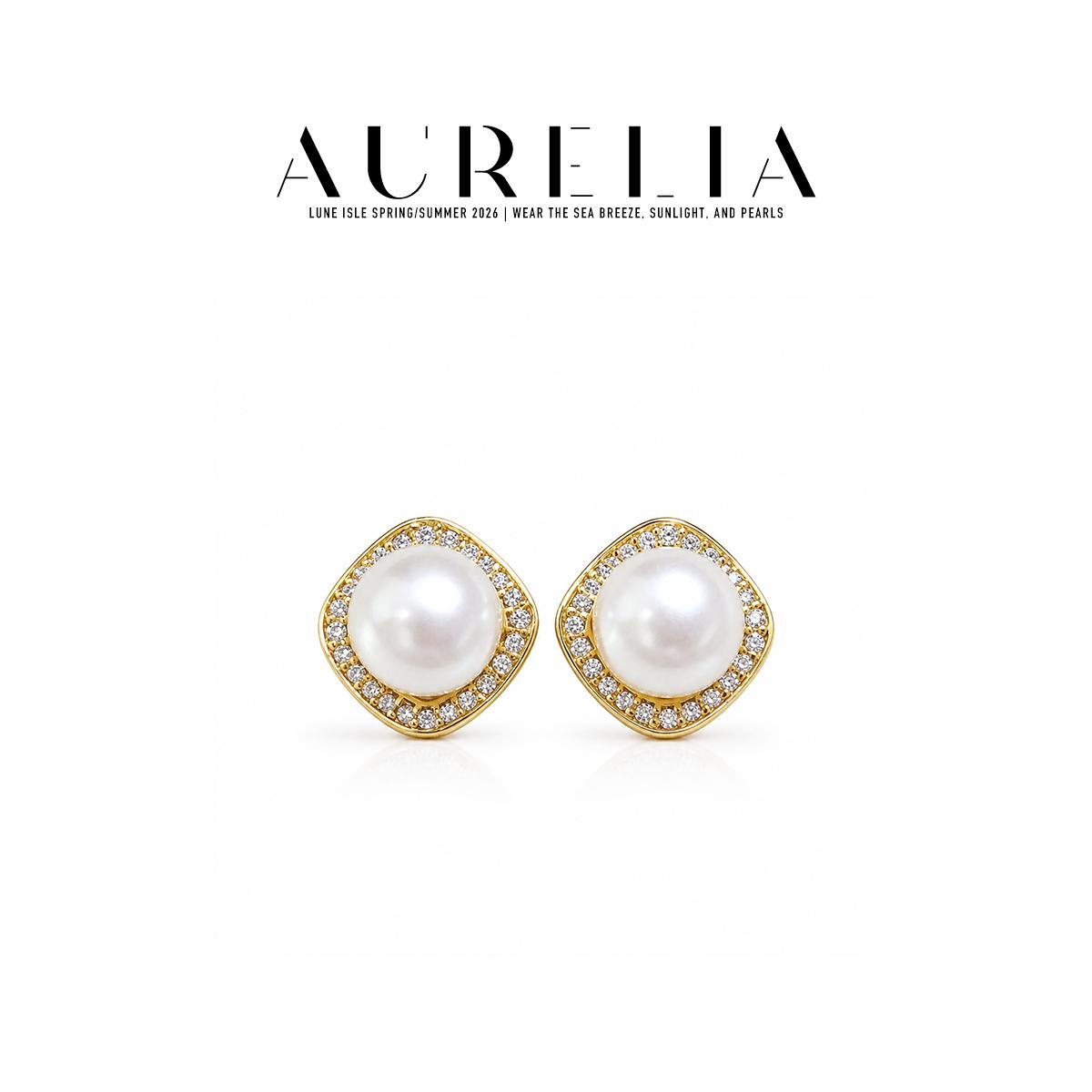 Square Halo Pearl-Accent Stud Earrings — supplied AURELIA product photograph.