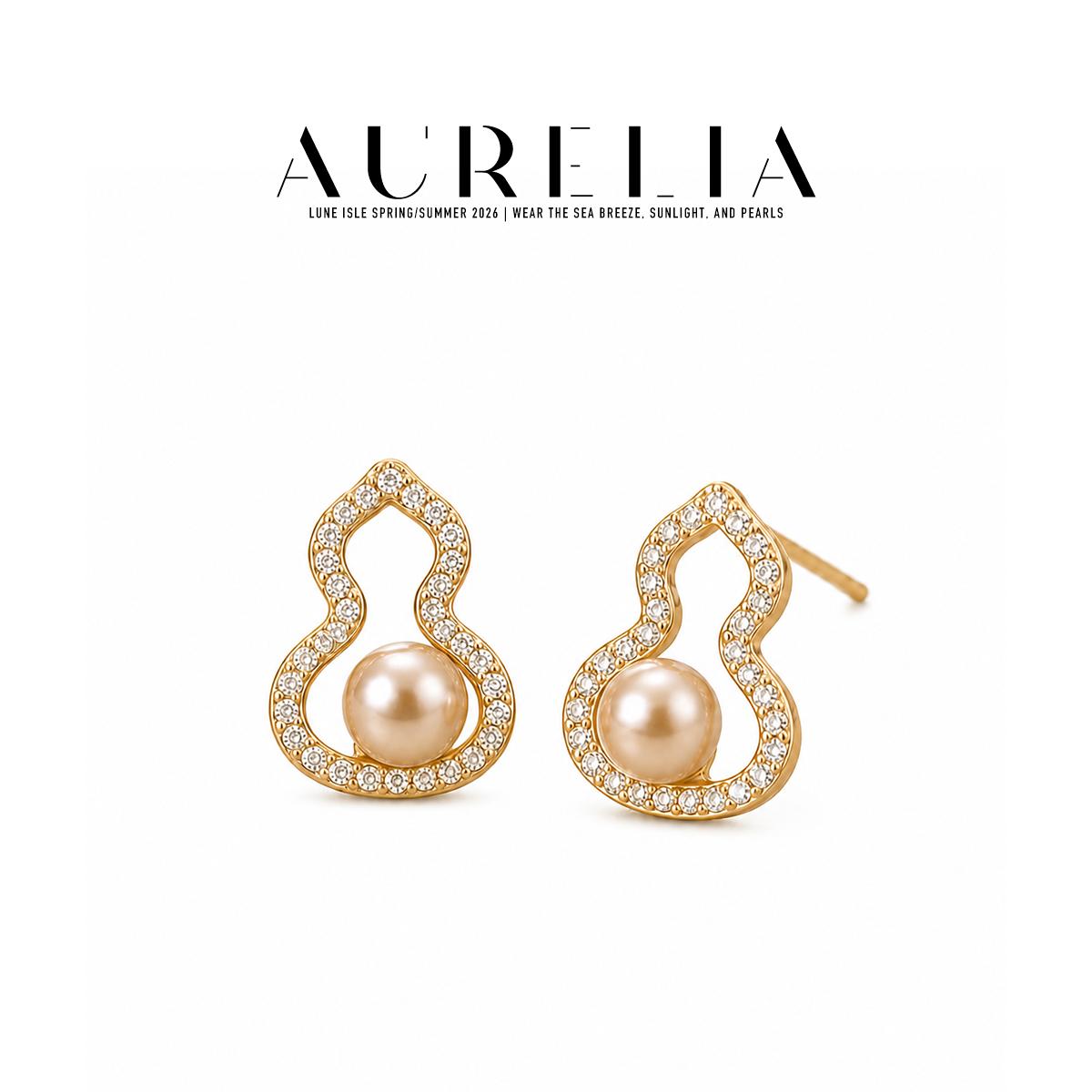 Curved Pearl-Accent Stud Earrings — supplied AURELIA product photograph.