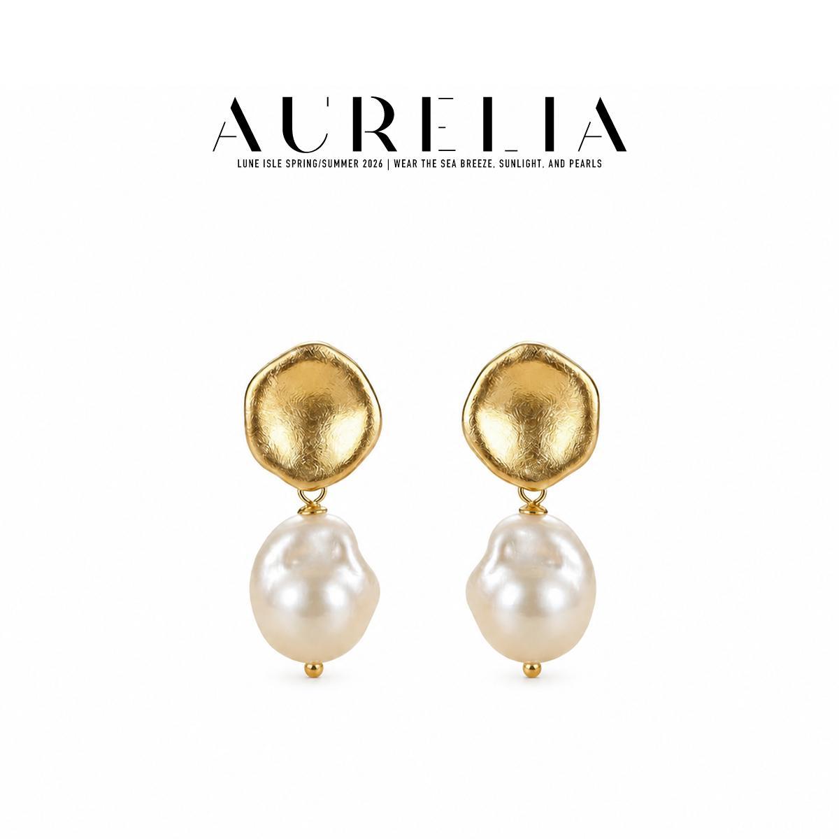 Textured Disc Baroque Freshwater Pearl Earrings — supplied AURELIA product photograph.