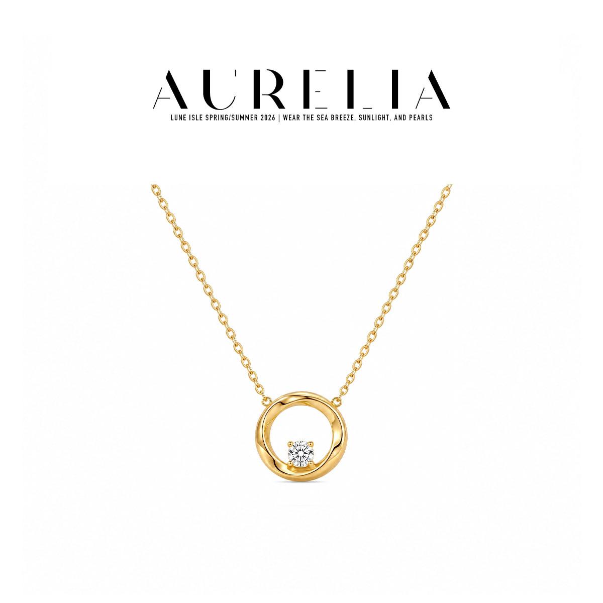 Twisted Circle Pendant Necklace — supplied AURELIA product photograph.
