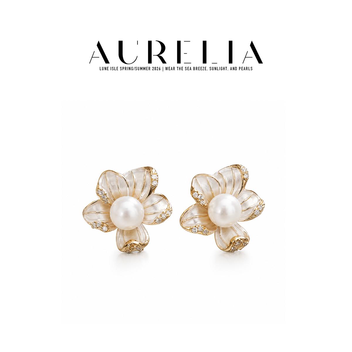 Enamel Flower Freshwater Pearl Earrings — supplied AURELIA product photograph.