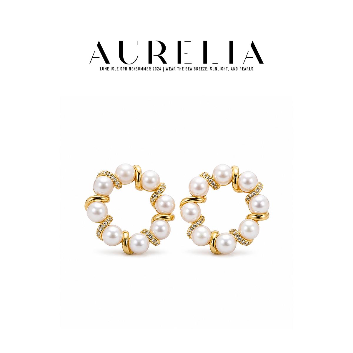 Circle Pearl-Accent Earrings — supplied AURELIA product photograph.